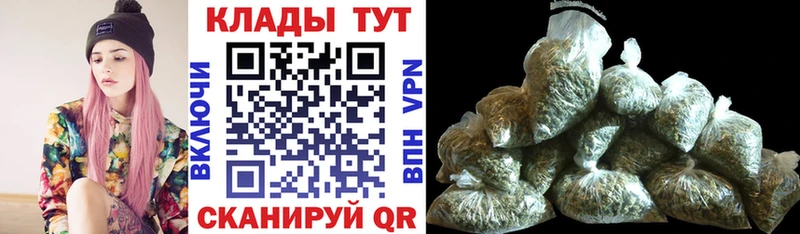 Наркотические вещества Сольцы COCAIN  Мефедрон  Гашиш  Марихуана 