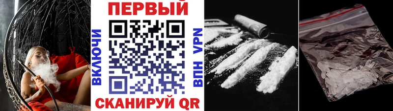 где продают наркотики  Сольцы  Амфетамин Розовый 