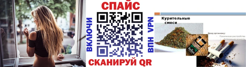 OMG зеркало  где найти   Сольцы  Бутират бутик 