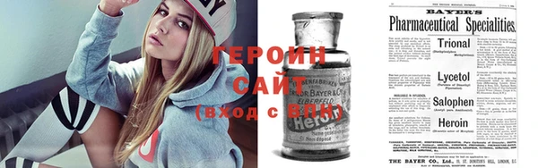 дмт Абинск