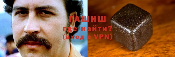 дмт Абинск