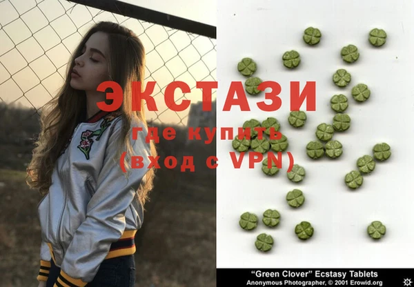 дмт Абинск