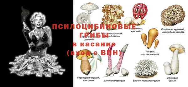 меф VHQ Алексеевка