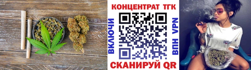 Дистиллят ТГК вейп с тгк  купить наркоту  Сольцы 